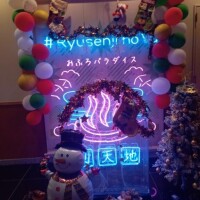 おはようございます(^^)