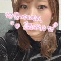 柚希【ゆずき】