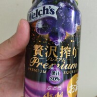 久々に家でお酒