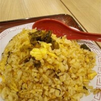 高菜チャーハン
