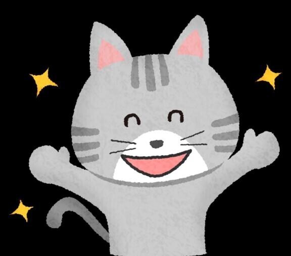 空き枠あります