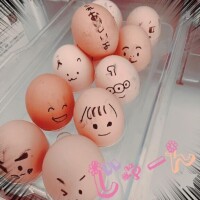 高嶺【たかね】