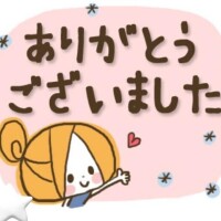 西川【にしかわ】