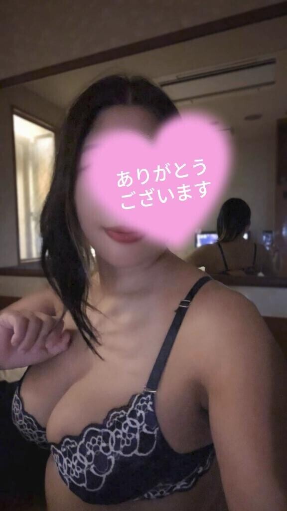ありがとうTさん