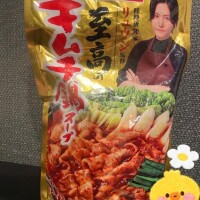 [お題]from:りんりんさん