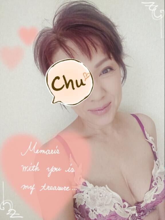 おはようございます