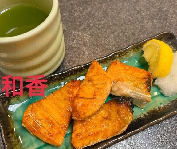 おはようございます