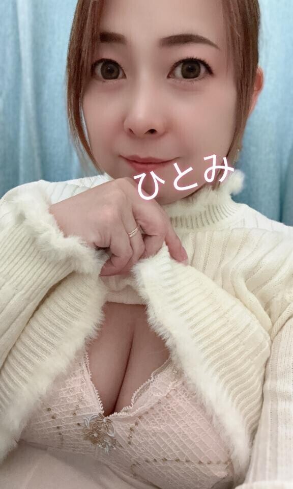 事前予約ありがとう