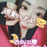 朝海【あさみ】