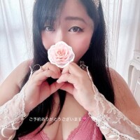 愛南【あいな】