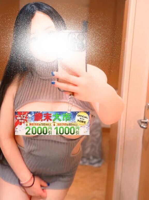 待機戻りました