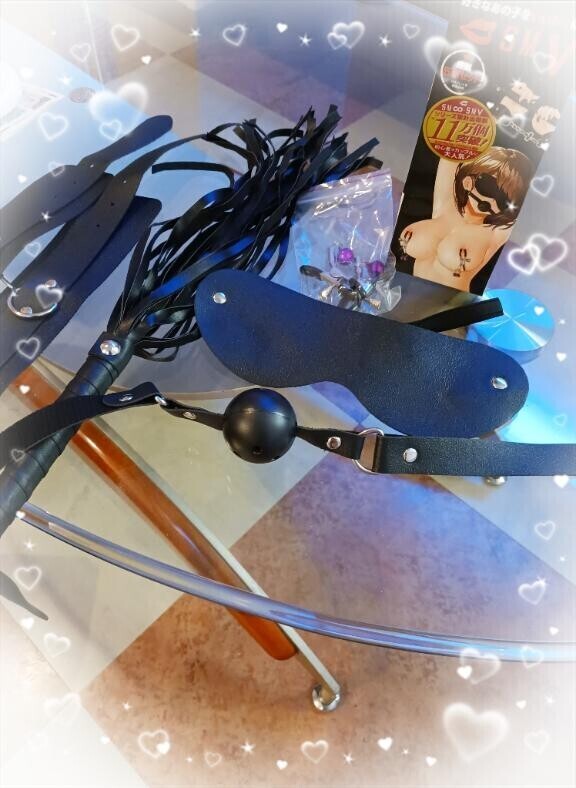 新♡拘束セット裏話