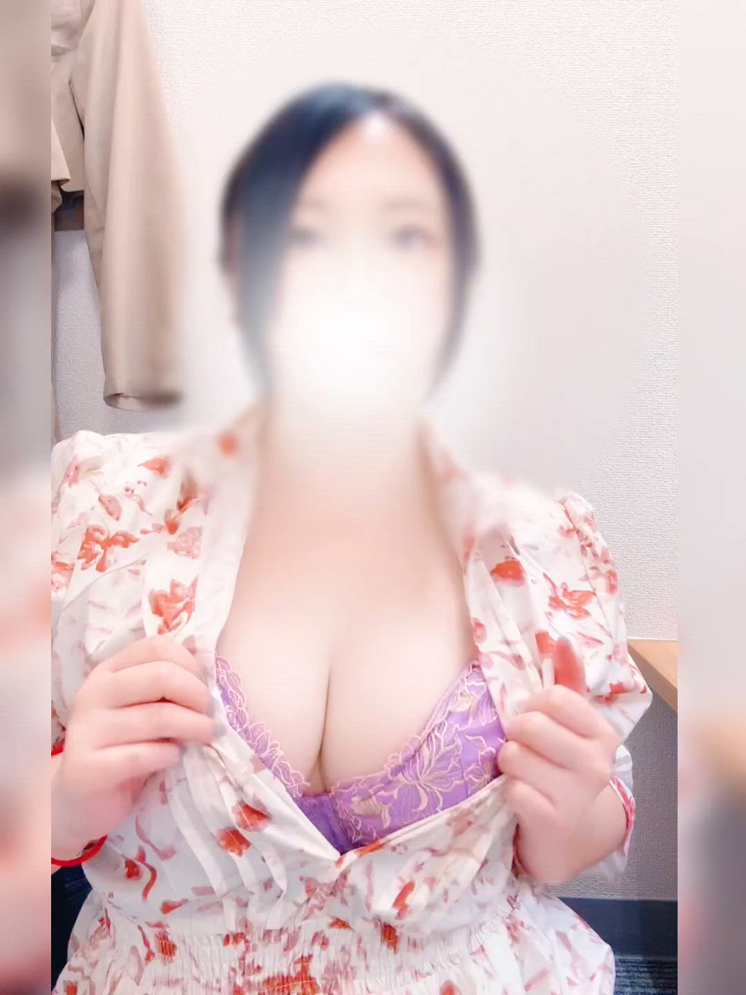 退勤しています