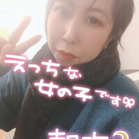 朝海【あさみ】