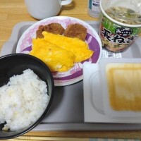 お疲れ様でした＆本日出勤