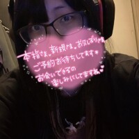 柚希【ゆずき】