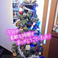 お客様Y様(20:00〜)ありがとうございました