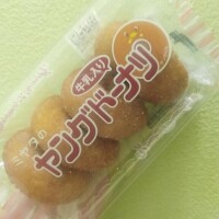 小さい頃から好き