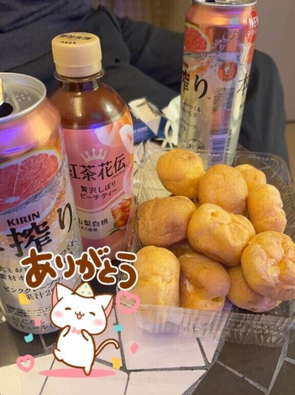 ｱﾘ*:･(*-ω人)･:*ｶﾞﾄ