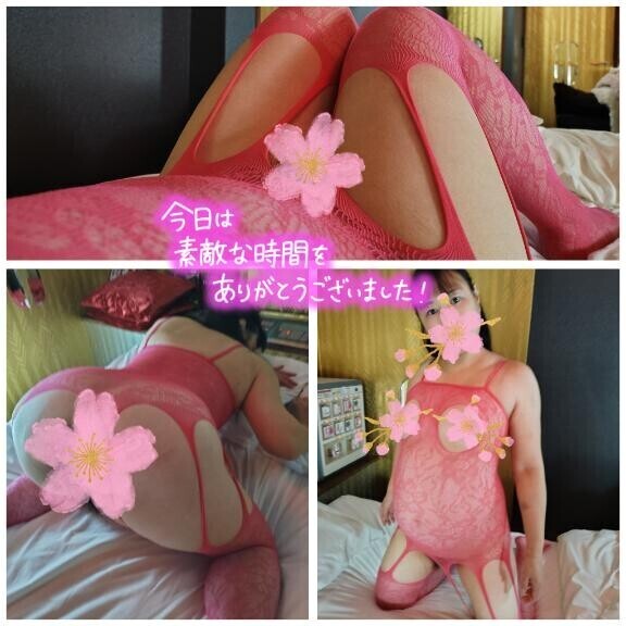 お客様I様(10:30〜)ありがとうございました