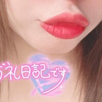 S様 テンセゾン