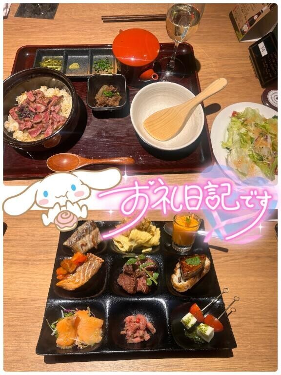 本指名S様 エターナルコース