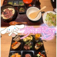 本指名S様 エターナルコース