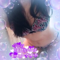 本日のお礼です