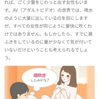 神谷【かみや】