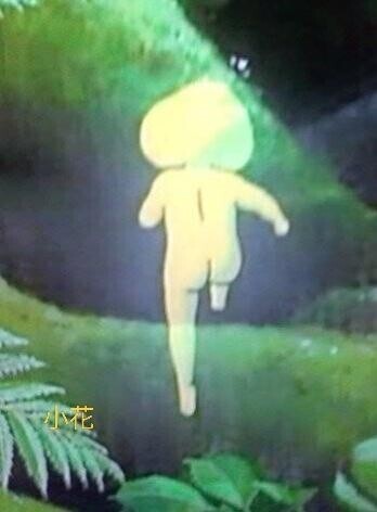 [お題]from:チョコ派さん