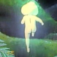 [お題]from:チョコ派さん