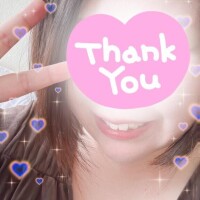 １２月１０日のお礼。。。初めましてのＹ様♡