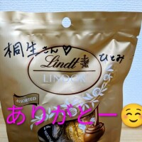 コンパニオンの