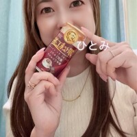 やっと買えた！´Д`)ﾔｯﾄ‥