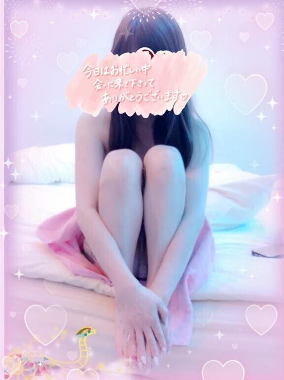 空き枠とか……