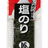 [お題]from:焼肉！さん