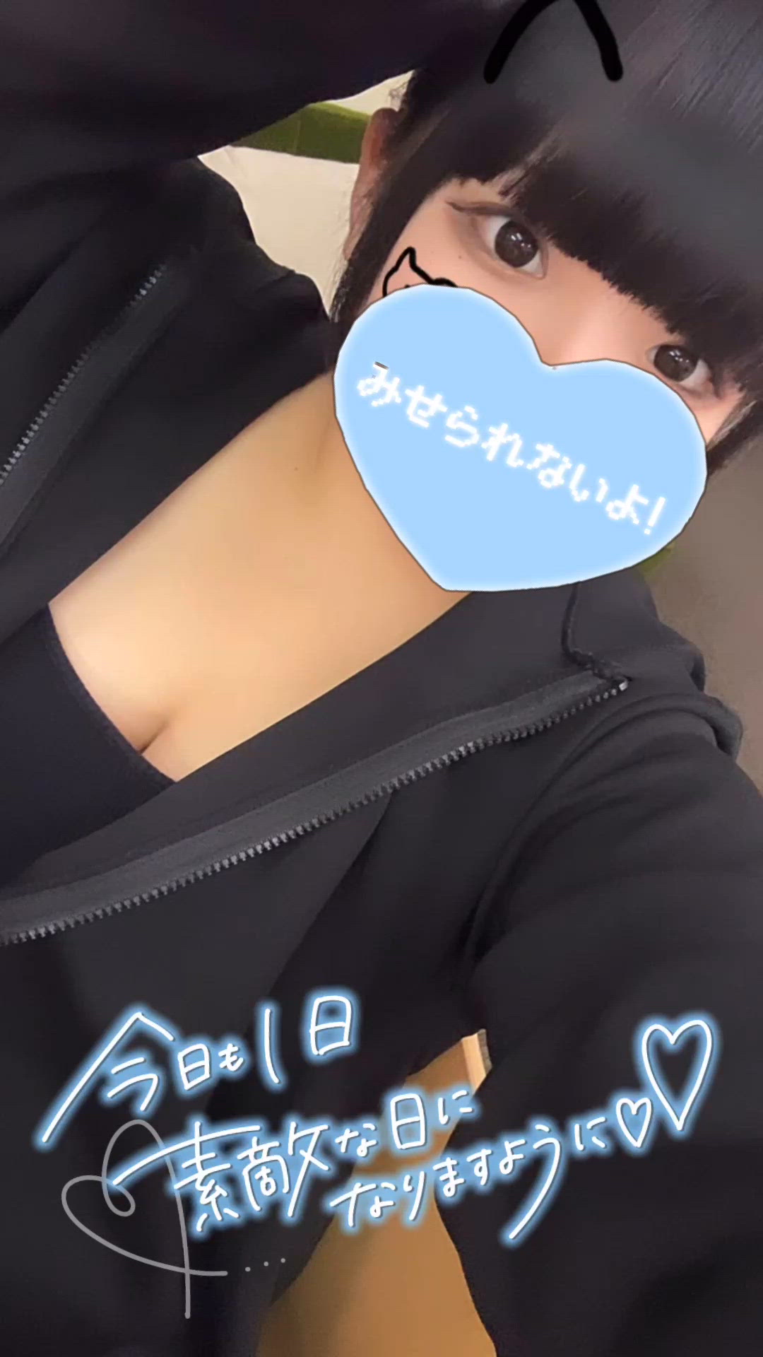 今日から10日間⸜(* ॑  ॑* )⸝