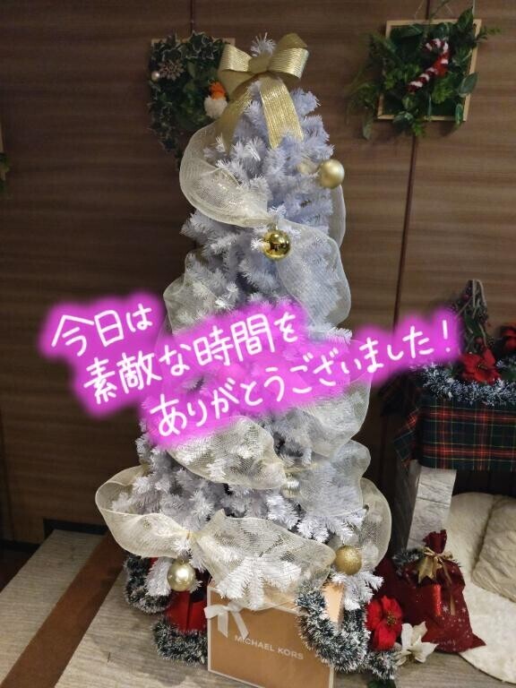 お客様K様(14:00〜)ありがとうございました