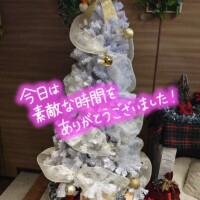 お客様K様(14:00〜)ありがとうございました