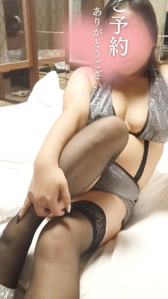 ご予約ありがとう♡