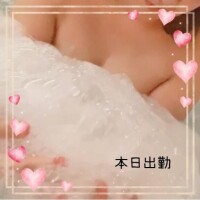 【出勤】本日もよろしくお願いします