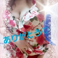 ありがとうTちゃん♡