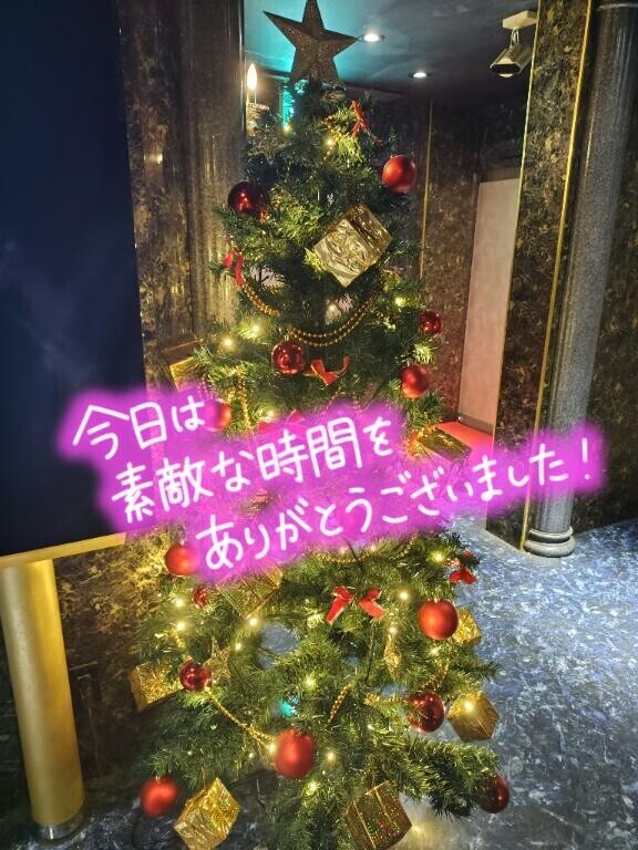 本指名様N様(17:15〜)ありがとうございました