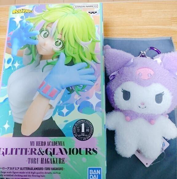 お疲れ様でひた