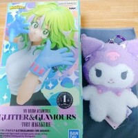 お疲れ様でひた