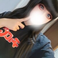 【おつかれさま】