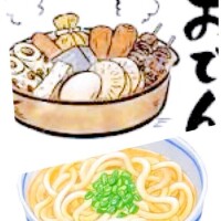 [お題]from:鍋奉行さん