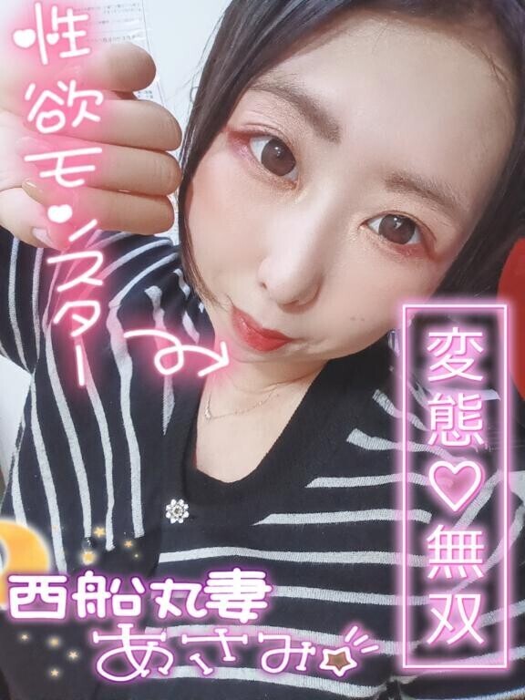 出勤しました！