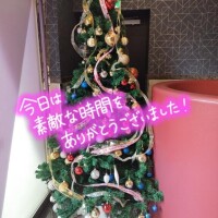 お客様O様(10:00〜)ありがとうございました