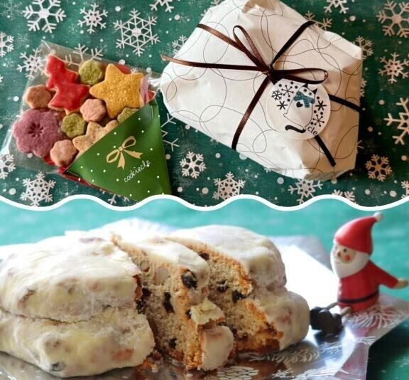 事前予約からのお誘いありがとうございました